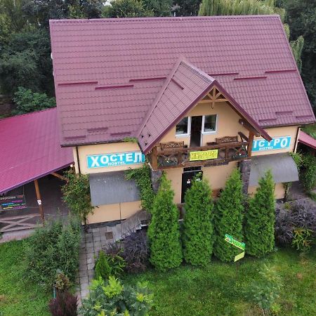 Hostel On Flotska Ivano-Frankivs'k Esterno foto